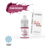 Пигмент AS Company для губ Plum Dessert