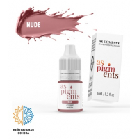 Пигмент AS Company для губ Nude