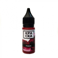 КРАСКА "Рубин"