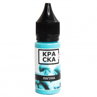 КРАСКА "Лагуна"