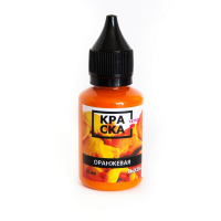 Краска Солнечный
